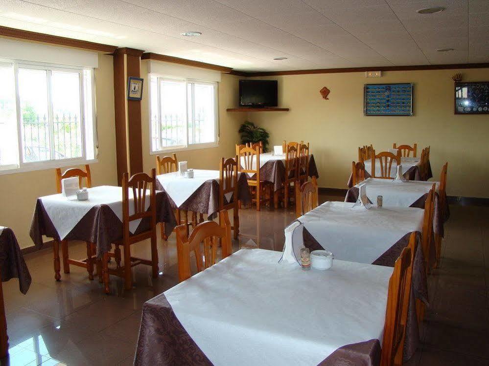 Hostal San Roque Portonovo Zewnętrze zdjęcie